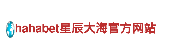 专业钢铁制造商—8828官网下载，高质量产品供应商